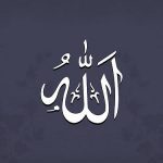 Allah