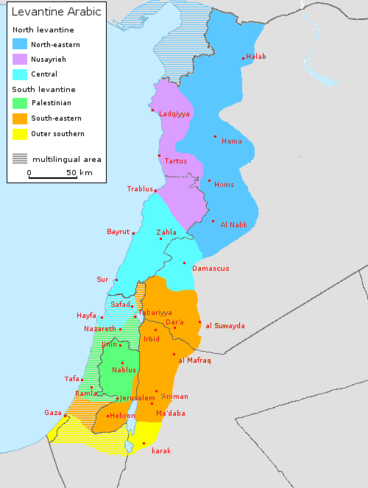 Levantine Arabic Regions